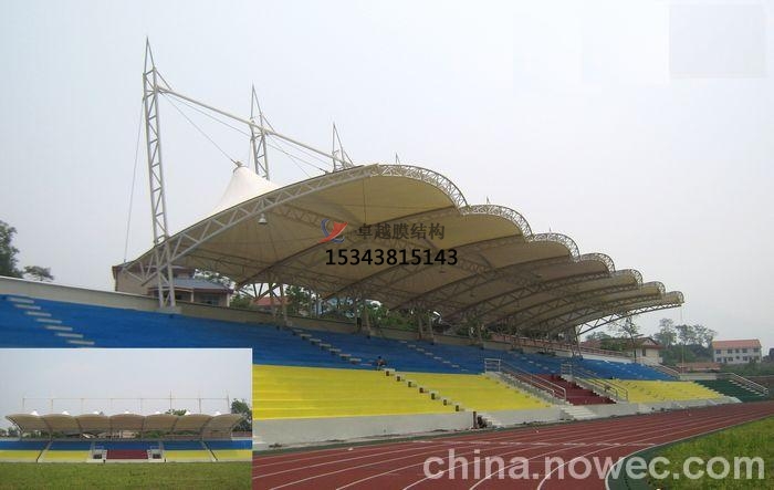 伊川<font color='red'>膜結構看臺</font>雨篷/主席臺/舞臺安裝專業生產廠家