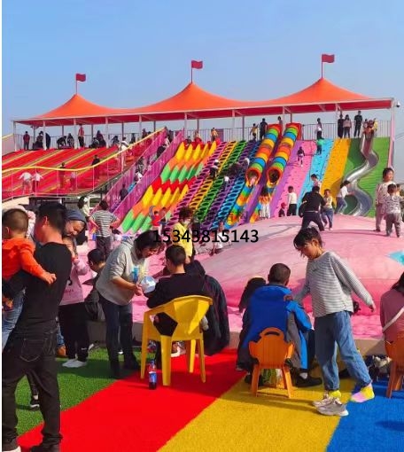 安陽滑世界橘紅色<font color='red'>張拉膜結構</font>生產