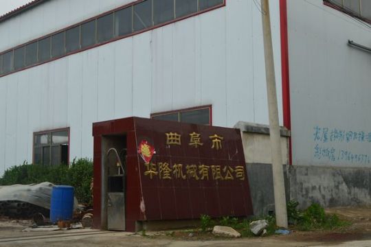 點擊查看詳細信息<br>標題：廠區 閱讀次數：3889