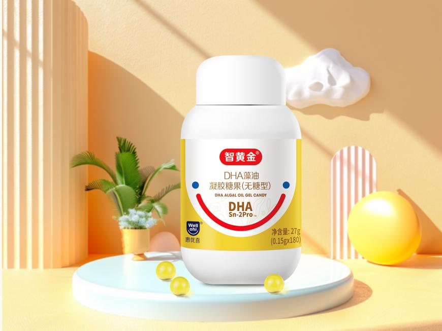 惠優(yōu)喜智黃金DHA | 寶寶大腦更喜歡的DHA！