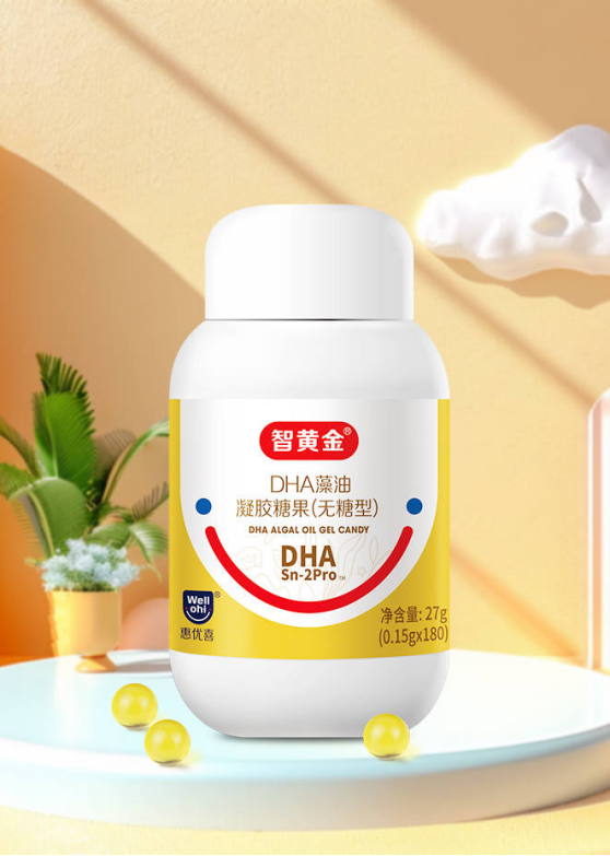 惠優(yōu)喜智黃金DHA | 攜手智慧寶媽，共繪寶寶暑假成長(zhǎng)藍(lán)圖！