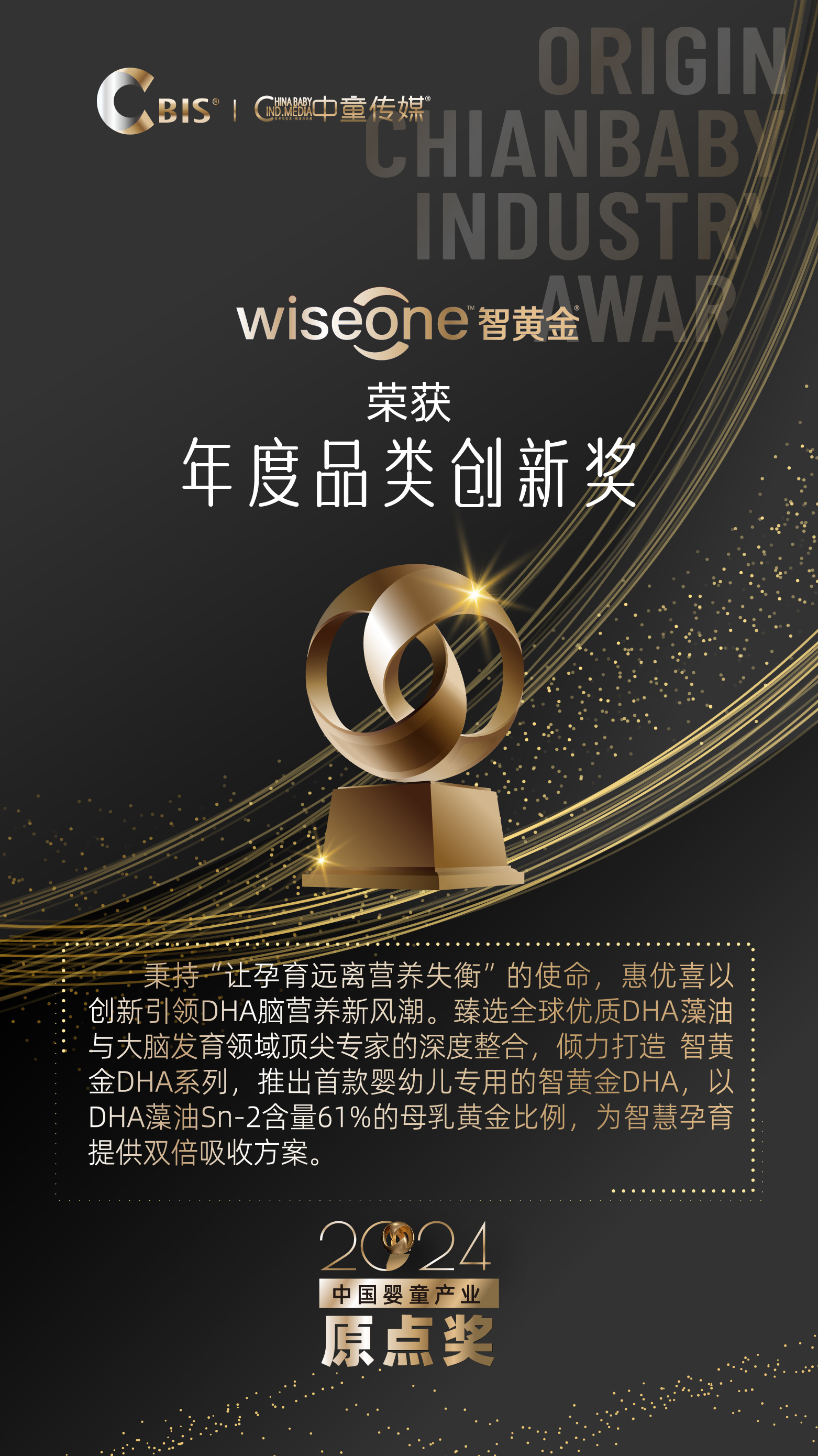 微信圖片_20241216140549.jpg
